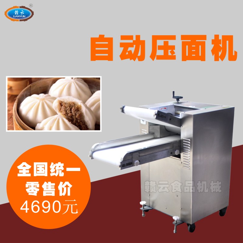 �ԄӉ���C �����ԄӉ���C350������C ����ӹ��O��
